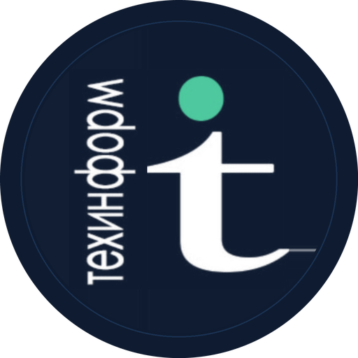 ТехИнформ